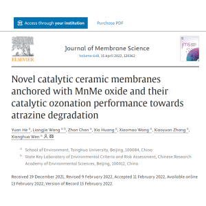 文獻：新型氧化錳催化陶瓷膜及其臭氧氧化降解阿特拉津的性能研究