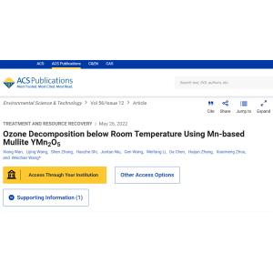 文獻(xiàn)：錳基莫來(lái)石YMn2O5在室溫下分解臭氧