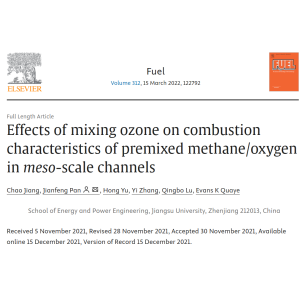 文獻：混合臭氧對甲烷/氧在中尺度通道中預(yù)混燃燒特性的影響
