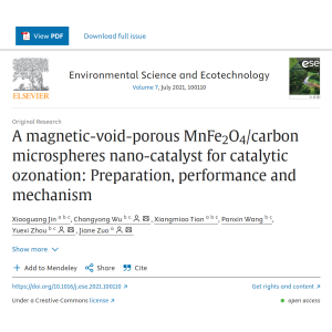 文獻(xiàn)：磁孔多孔MnFe2O4/碳微球納米催化臭氧化催化劑的制備、性能及機(jī)理