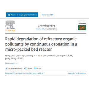 文獻：微填充床反應器連續(xù)臭氧化快速降解難降解有機污染物