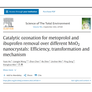 文獻(xiàn)：不同MnO2納米晶催化臭氧氧化去除美托洛爾和布洛芬的效率、轉(zhuǎn)化和機(jī)理