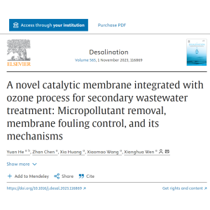 文獻：一種新型催化膜與臭氧工藝集成用于二次廢水處理：微污染物去除、膜污染控制及其機理